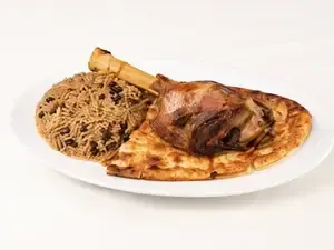 Kuzu Tandır